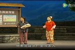 五月杨梅红 全集