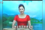 武侠姊妹花 2