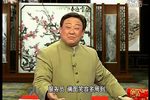上海奇案 一