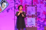 拔兰花 选段