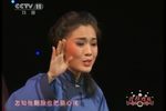 半把剪刀 选段