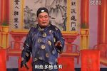 卖妹成亲 全集