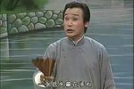 新昌奇案 下集