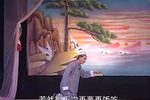 庵堂相会 五下载