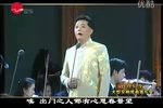 庵堂相会 搀桥 选段