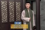 啼笑因缘 选段