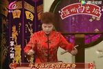 一掌之恨 6下载