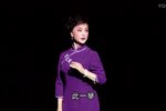 甬港往事 选段下载