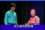 龙铁头出山下载