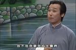 状元抛妻 下集