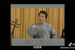 唐伯虎点秋香 2 选段