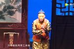 2015姚剧第七代折子戏专场下载