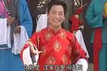 沈万三献宝下载