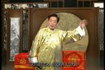 双金花大堂会 一