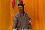 半把剪刀 下集下载