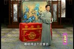 合同纸 四