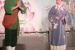 呆大烧香 选段