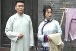四明人家第五集下载