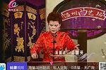 一掌之恨 4