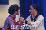 杨乃武与小白菜 选段