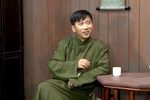 四明人家第三十三集下载