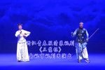 三篙恨 全集