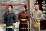 四明人家第三十四集