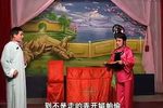 采石榴 三
