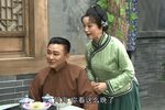 四明人家第三集下载