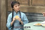 四明人家第八集下载