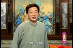 合同纸 二