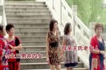 庵堂相会 选段
