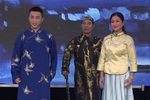 三番十二郎 选段