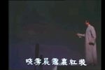 啼笑因缘 晓雾晨霭裹红装 选段下载
