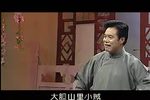 智擒章如安 二