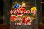 庵堂相会 搀桥
