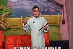 采石榴 二