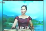 武侠姊妹花 20
