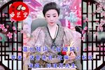 儿媳卖血 救婆婆