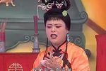 庵堂相会 三下载