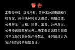 还披风下载