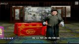 泪洒相思地