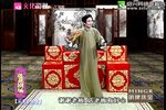 胡雪岩传奇 2