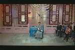 三斩林志文 全集