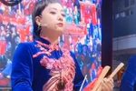 杨府经 4
