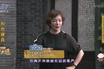 半把剪刀 法场辩仇 选段