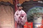 三状元 2