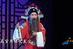 香莲传第二场下载