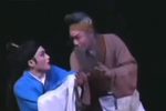 仇大姑娘遇父 选段下载