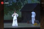 橘子红了 选段